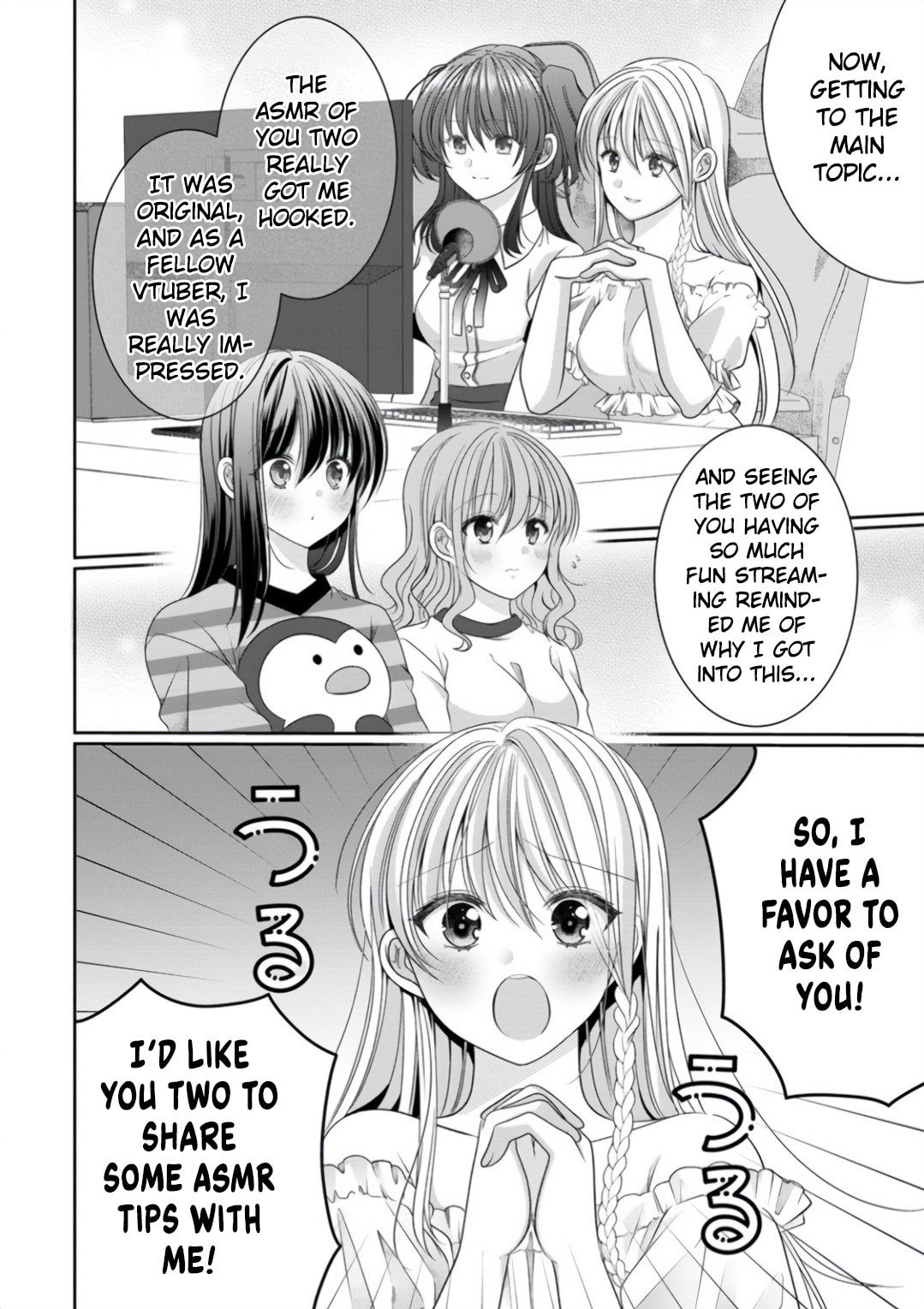 OL Vtuber and Oshi JK Chan Chapter 10 page 12 - 