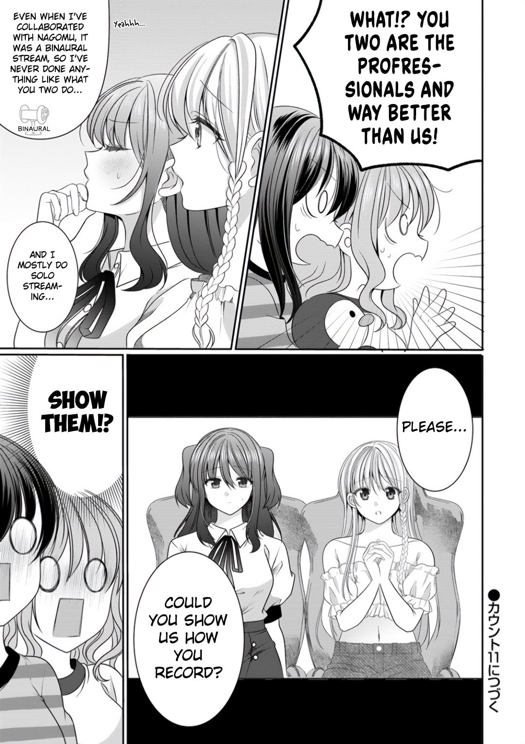 OL Vtuber and Oshi JK Chan Chapter 10 page 13 - 