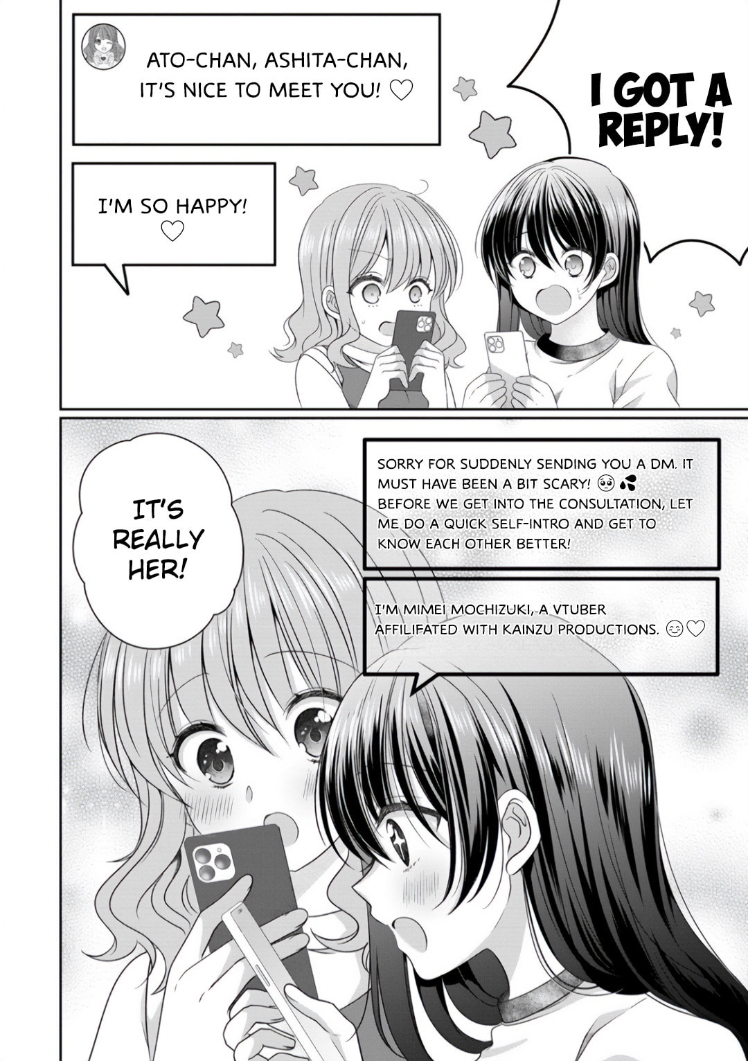 OL Vtuber and Oshi JK Chan Chapter 10 page 4 - 