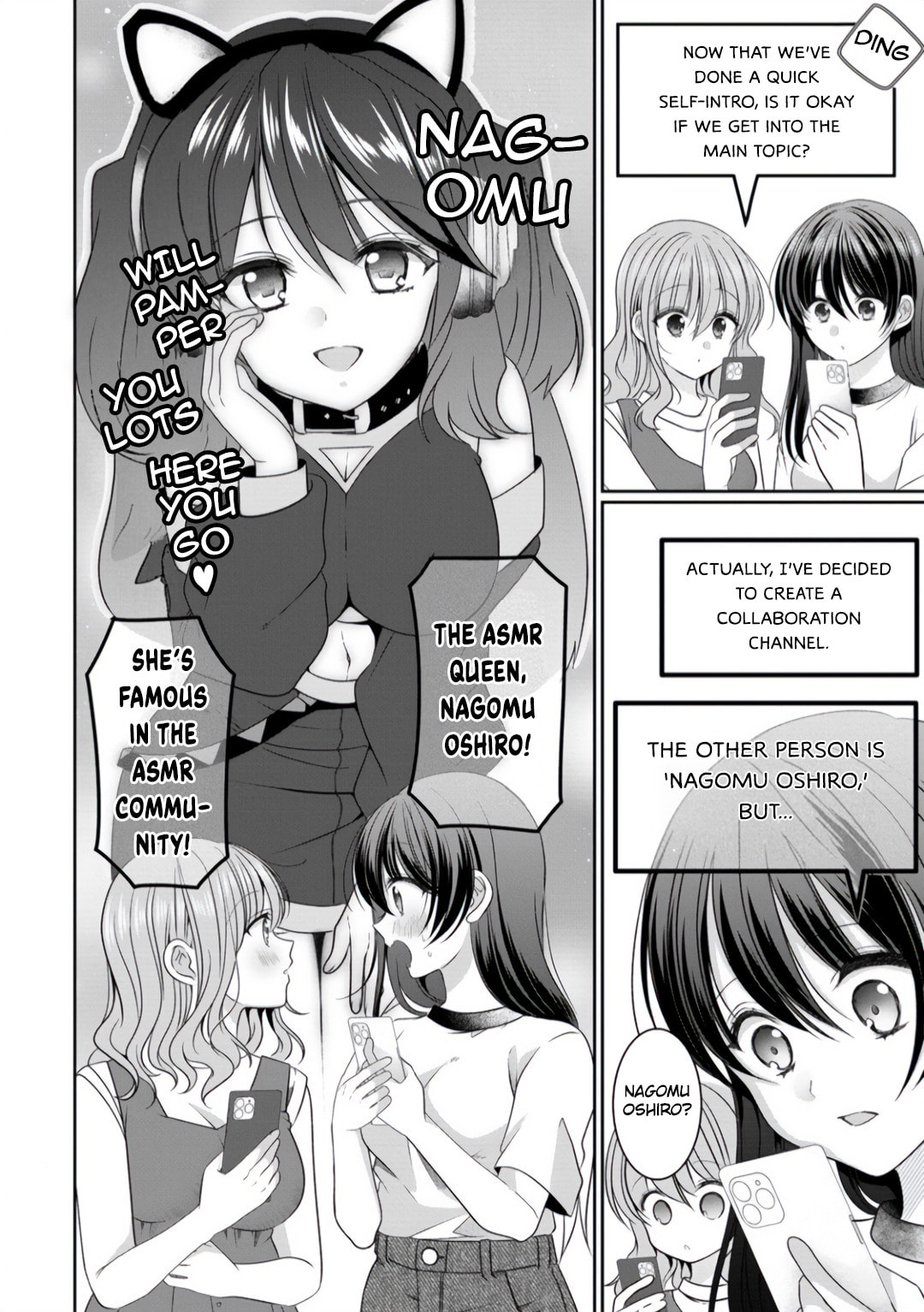 OL Vtuber and Oshi JK Chan Chapter 10 page 6 - 