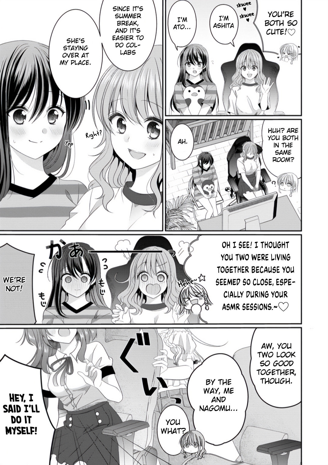 OL Vtuber and Oshi JK Chan Chapter 10 page 9 - 