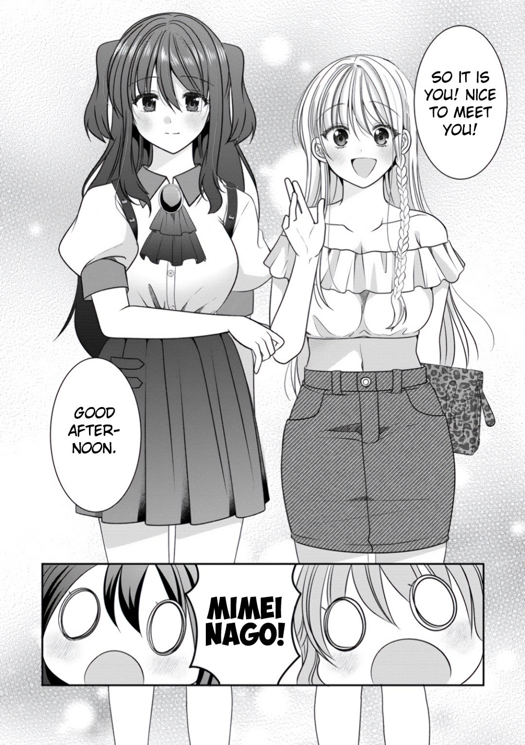 OL Vtuber and Oshi JK Chan Chapter 11 page 2 - 