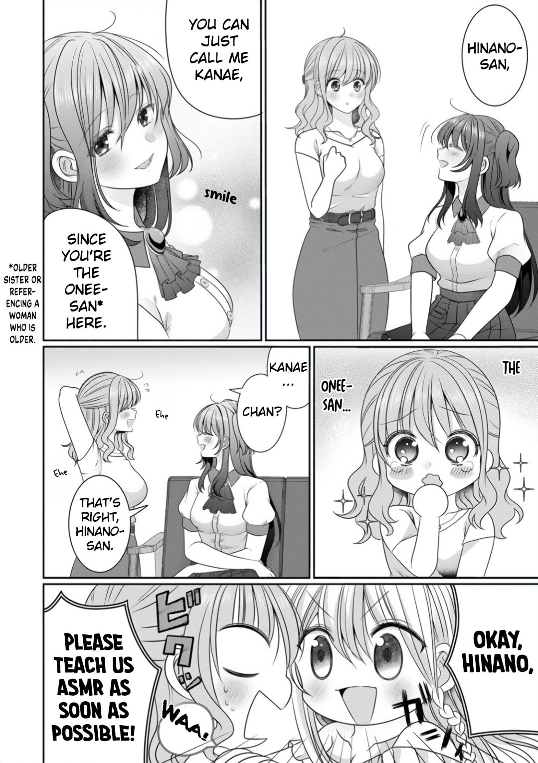 OL Vtuber and Oshi JK Chan Chapter 11 page 12 - 