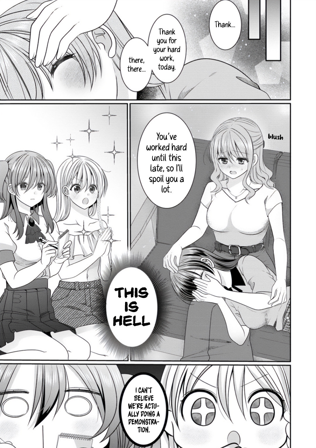 OL Vtuber and Oshi JK Chan Chapter 11 page 13 - 