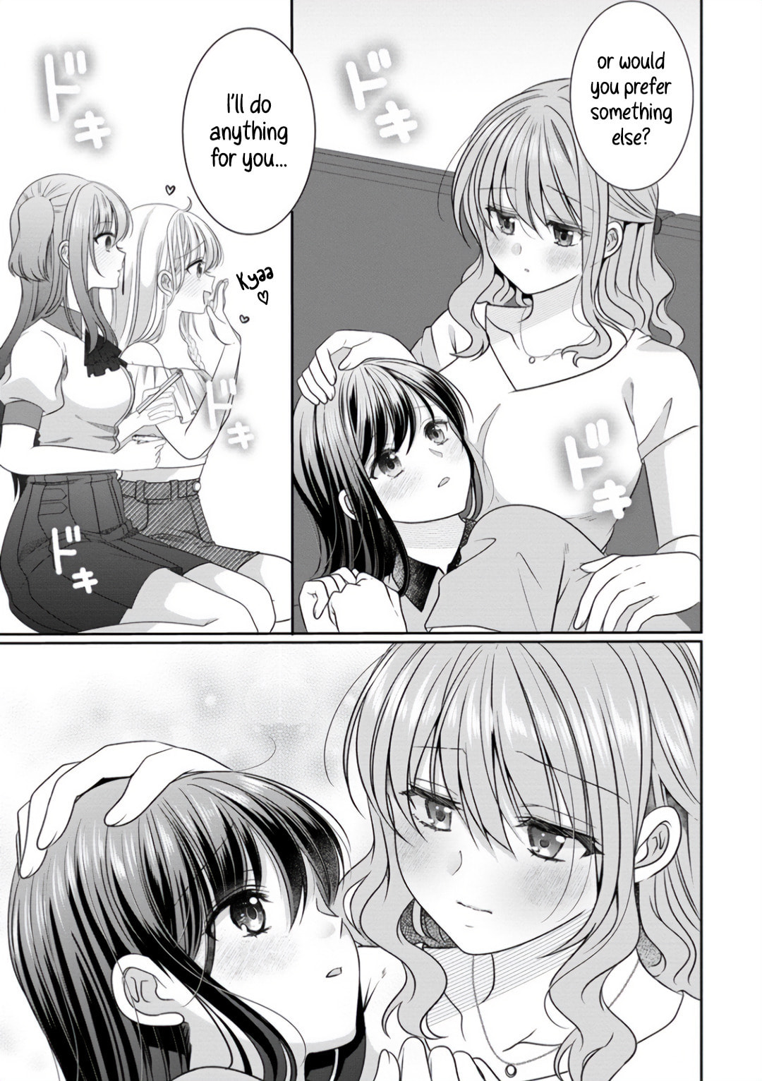 OL Vtuber and Oshi JK Chan Chapter 11 page 15 - 