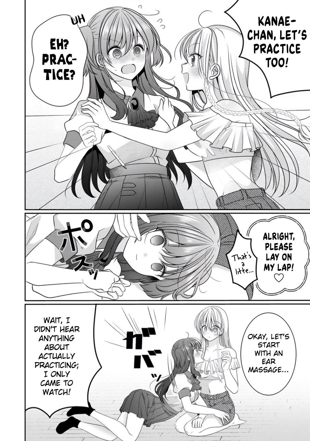 OL Vtuber and Oshi JK Chan Chapter 11 page 16 - 