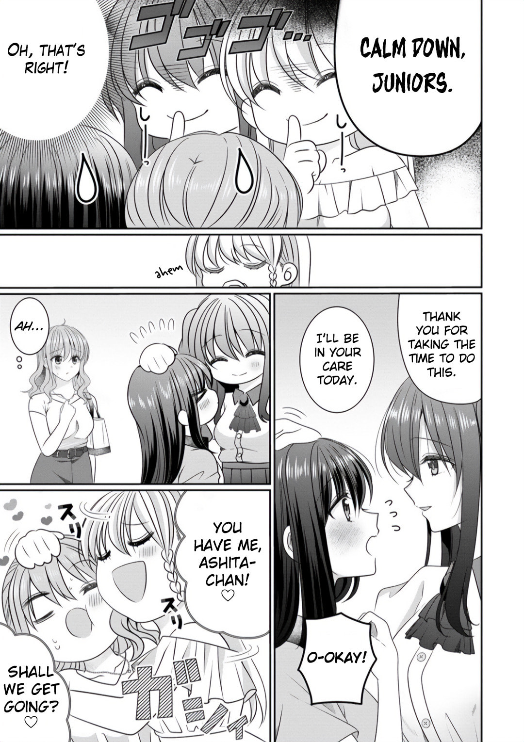 OL Vtuber and Oshi JK Chan Chapter 11 page 3 - 