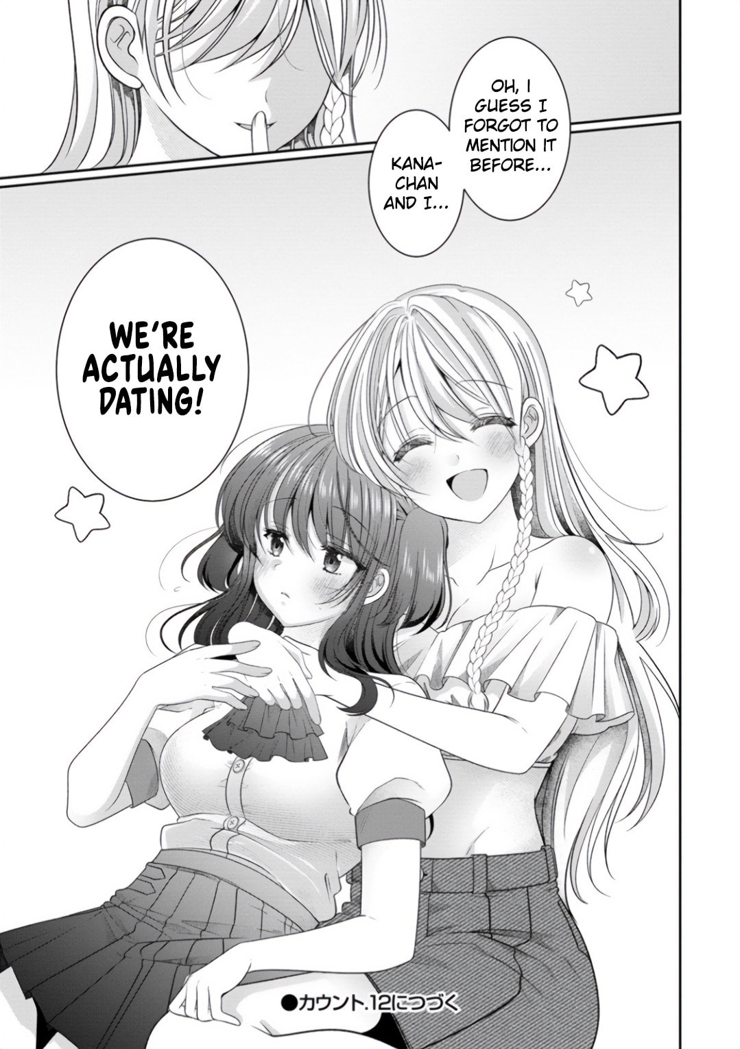 OL Vtuber and Oshi JK Chan Chapter 11 page 21 - 