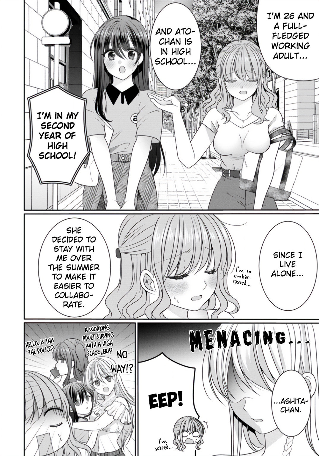 OL Vtuber and Oshi JK Chan Chapter 11 page 6 - 