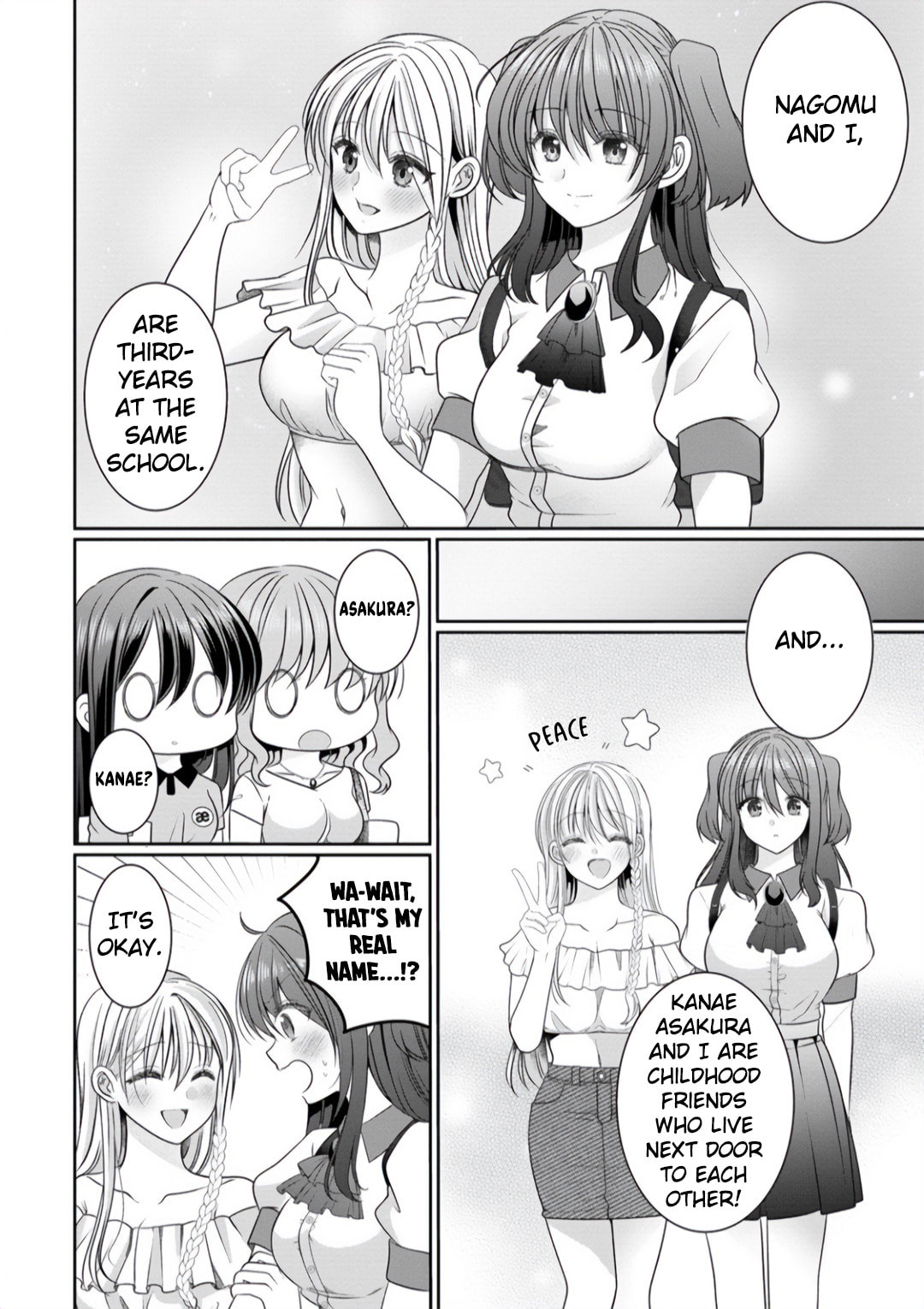 OL Vtuber and Oshi JK Chan Chapter 11 page 8 - 