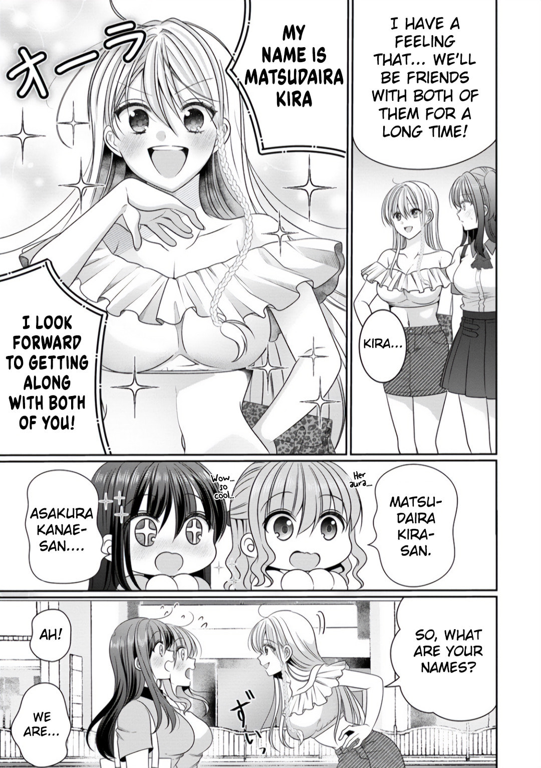 OL Vtuber and Oshi JK Chan Chapter 11 page 9 - 