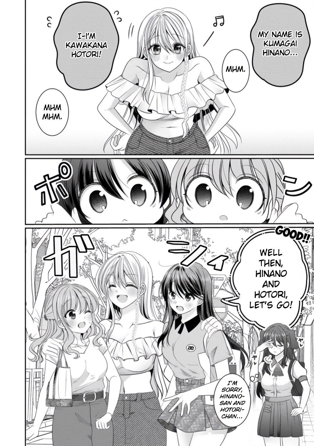 OL Vtuber and Oshi JK Chan Chapter 11 page 10 - 