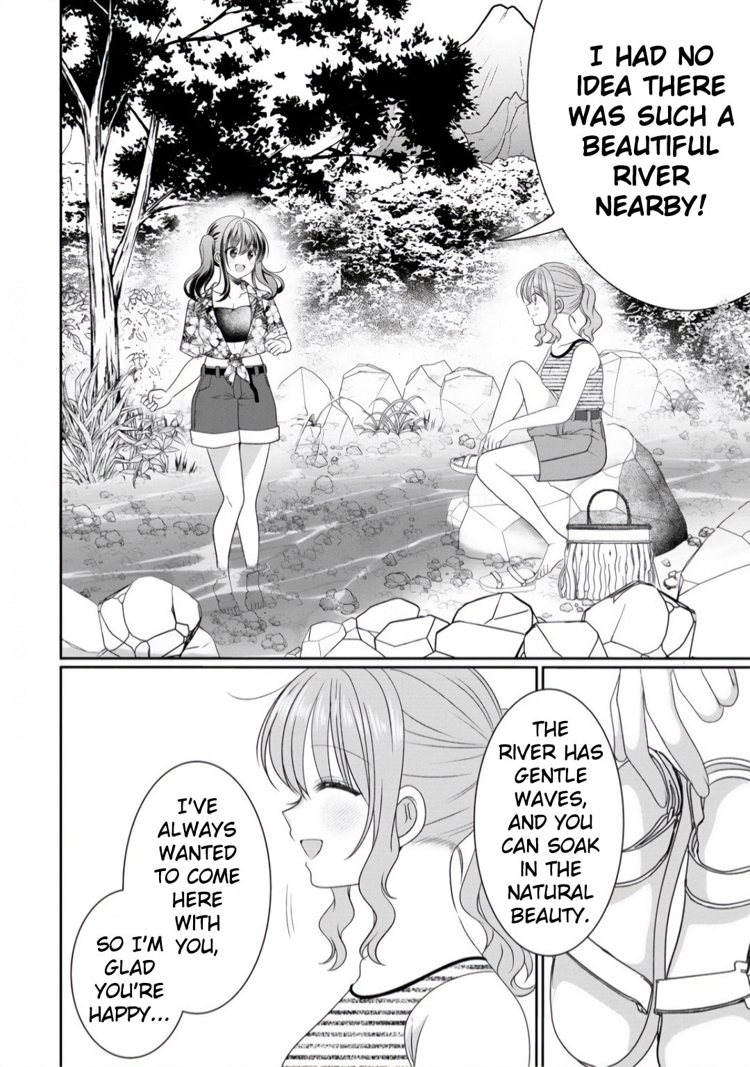OL Vtuber and Oshi JK Chan Chapter 12 page 12 - 
