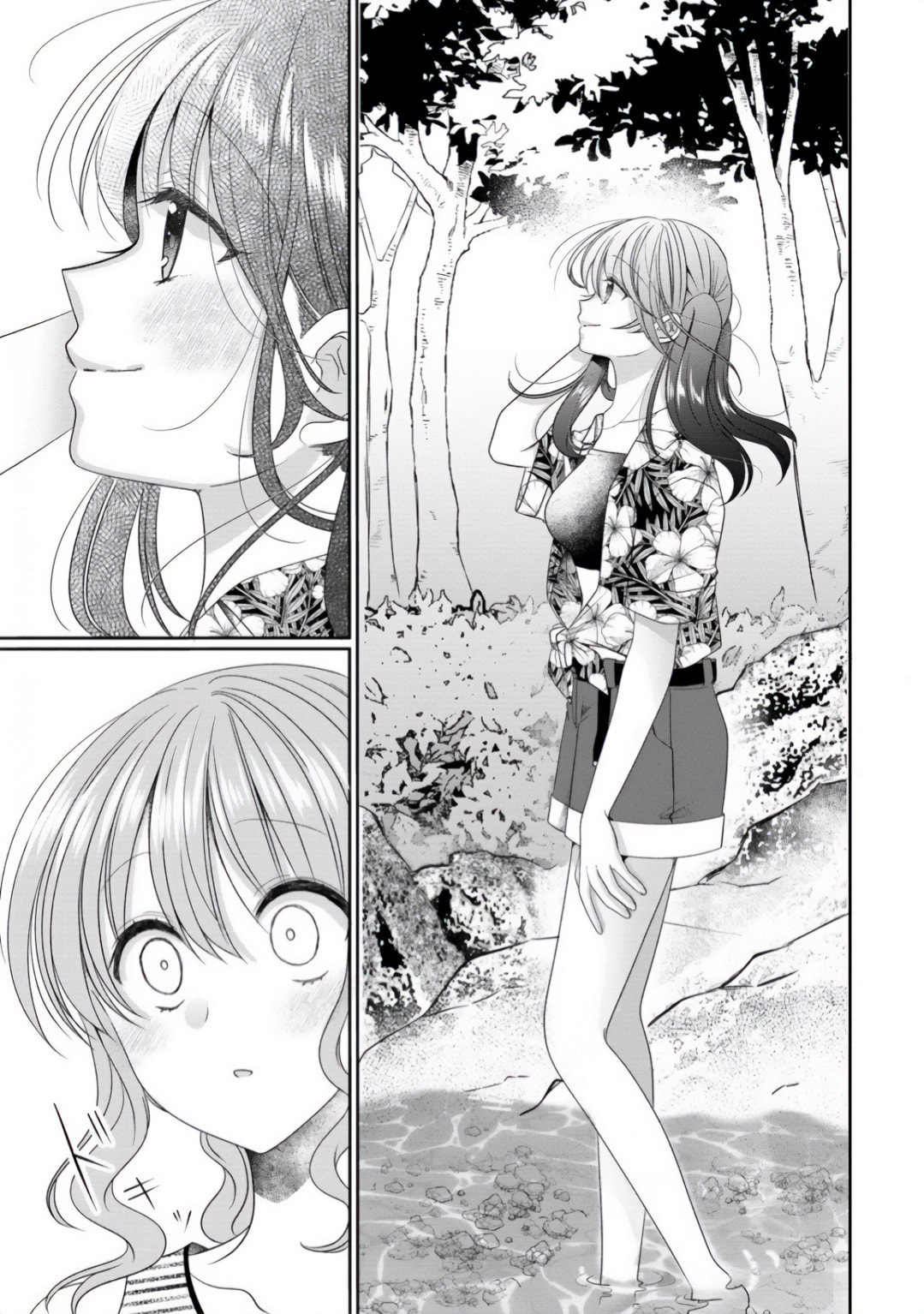 OL Vtuber and Oshi JK Chan Chapter 12 page 13 - 