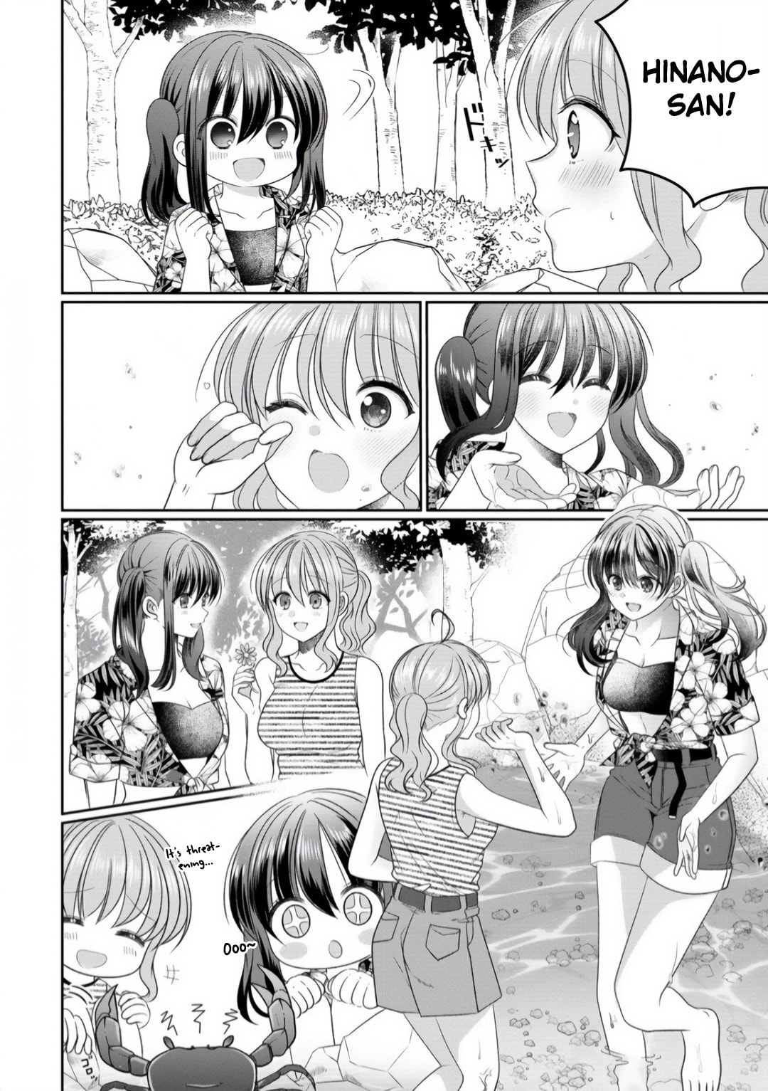 OL Vtuber and Oshi JK Chan Chapter 12 page 14 - 