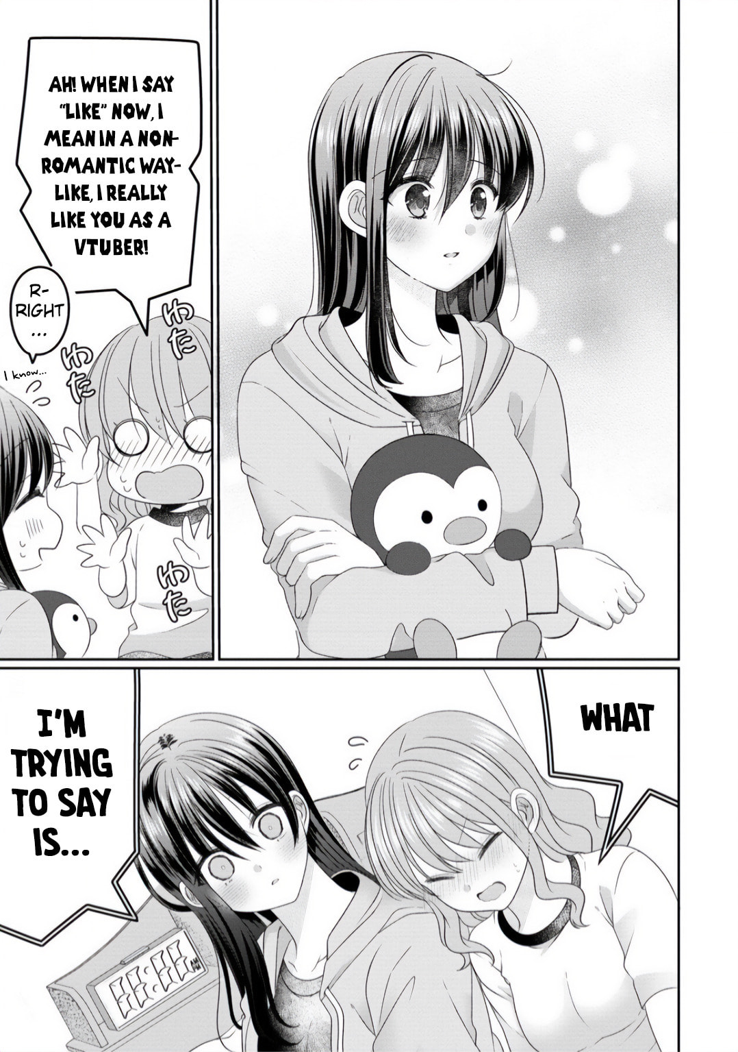 OL Vtuber and Oshi JK Chan Chapter 12 page 5 - 