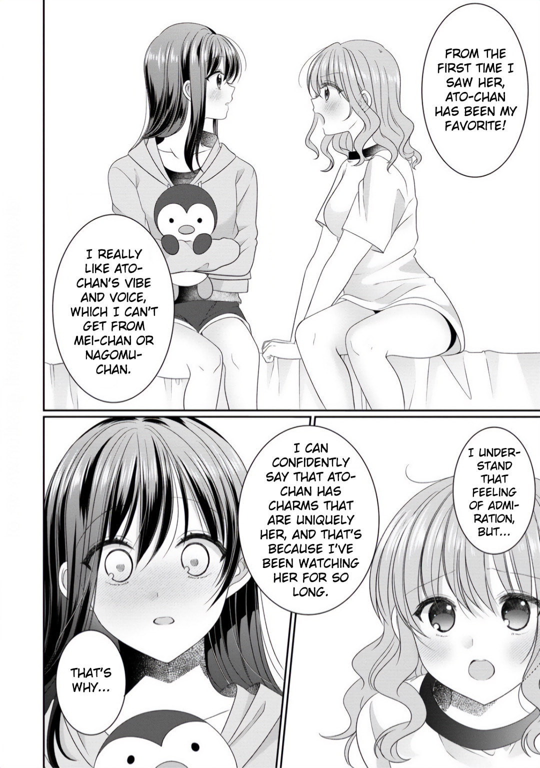 OL Vtuber and Oshi JK Chan Chapter 12 page 6 - 