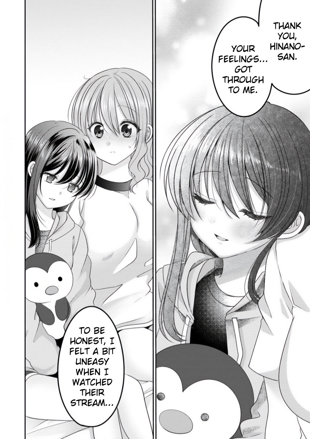 OL Vtuber and Oshi JK Chan Chapter 12 page 8 - 