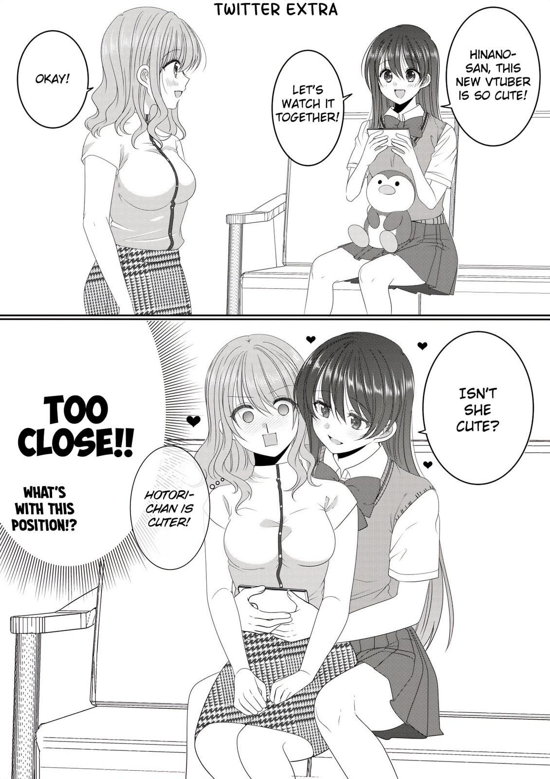 OL Vtuber and Oshi JK Chan Chapter 13 page 12 - 