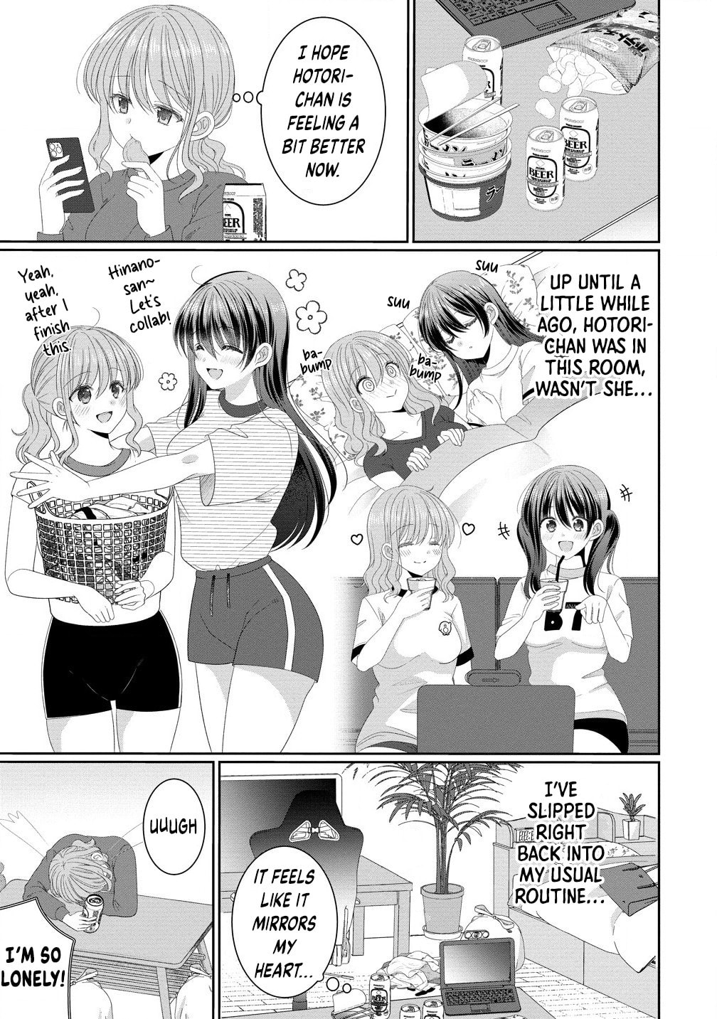 OL Vtuber and Oshi JK Chan Chapter 13 page 3 - 