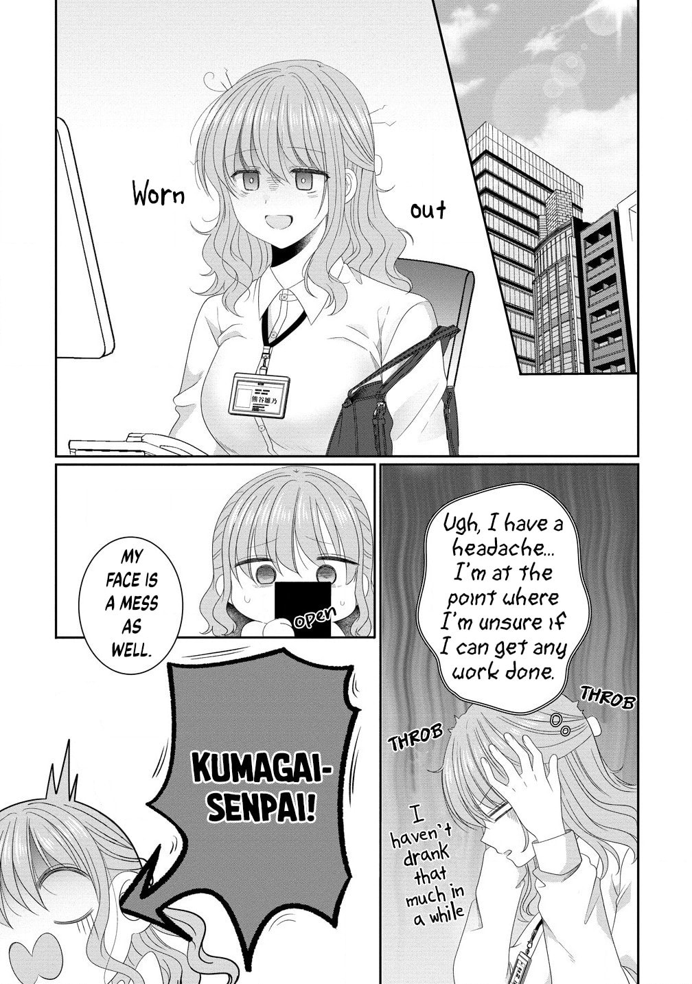 OL Vtuber and Oshi JK Chan Chapter 13 page 4 - 