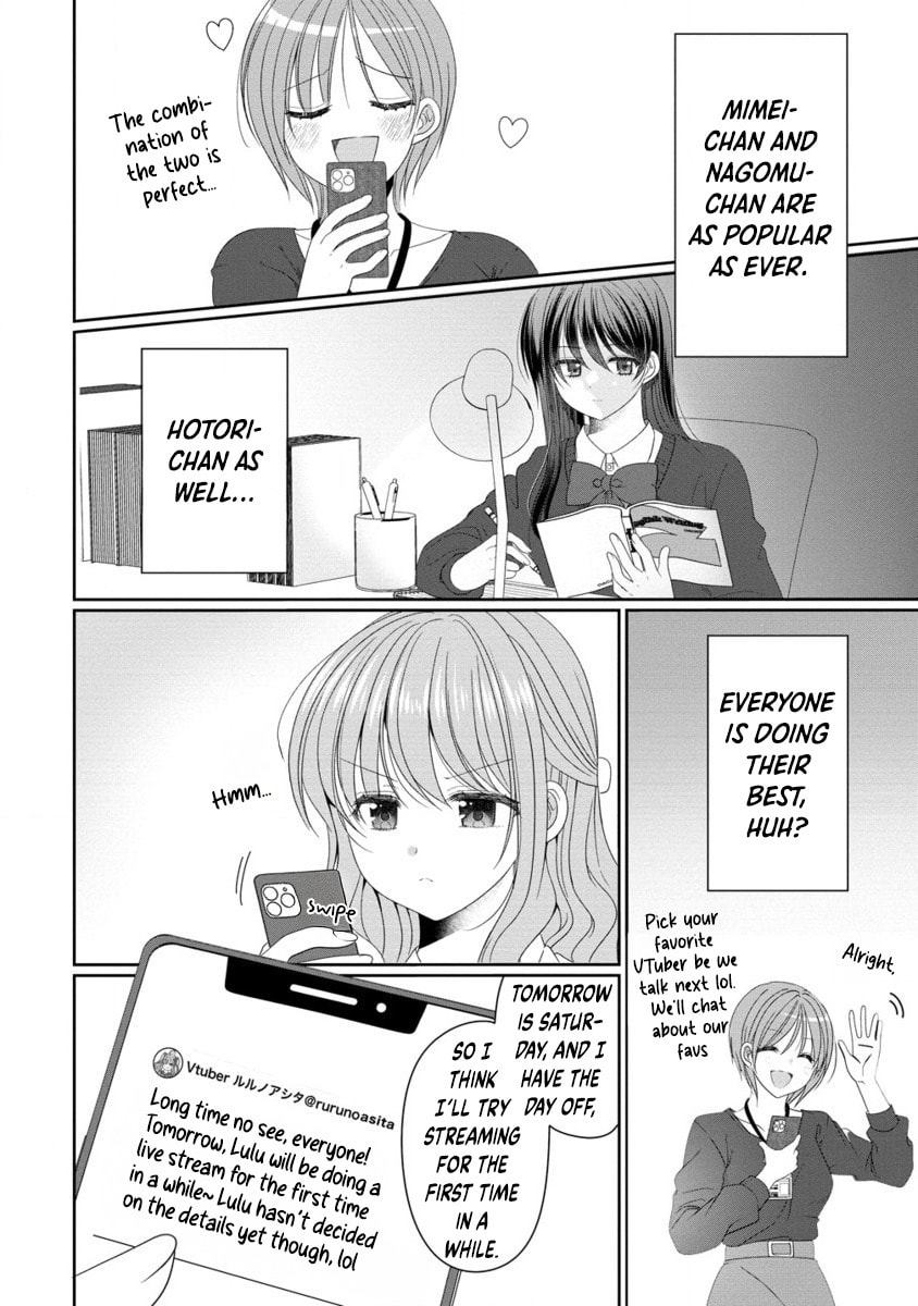 OL Vtuber and Oshi JK Chan Chapter 13 page 6 - 