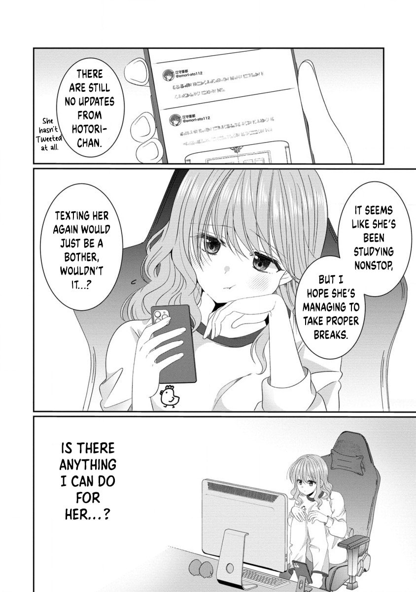 OL Vtuber and Oshi JK Chan Chapter 13 page 8 - 