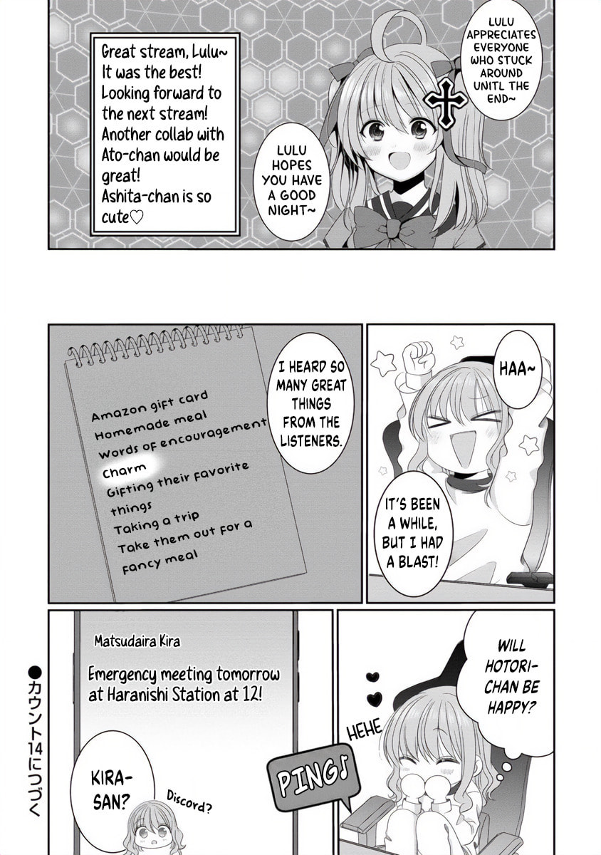 OL Vtuber and Oshi JK Chan Chapter 13 page 10 - 