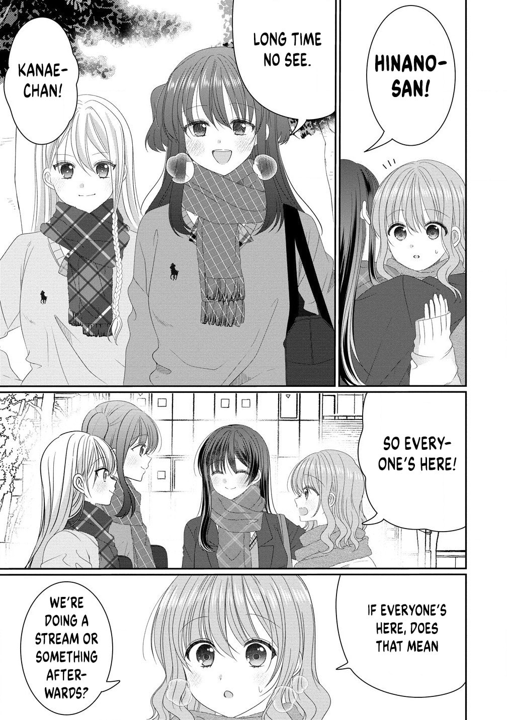 OL Vtuber and Oshi JK Chan Chapter 14 page 3 - 