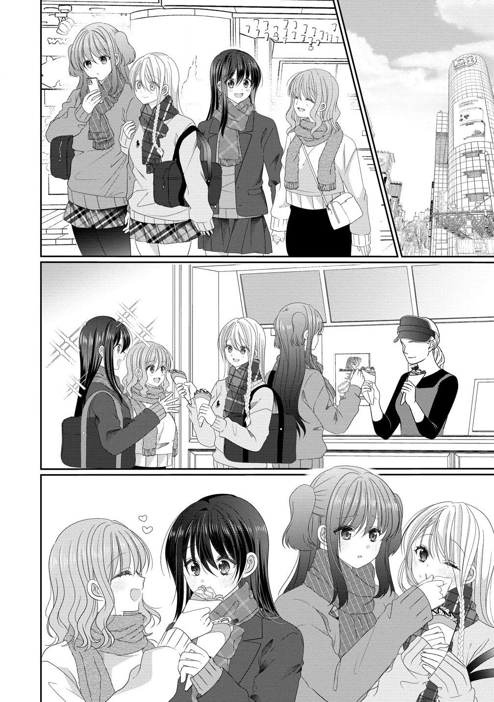 OL Vtuber and Oshi JK Chan Chapter 14 page 8 - 