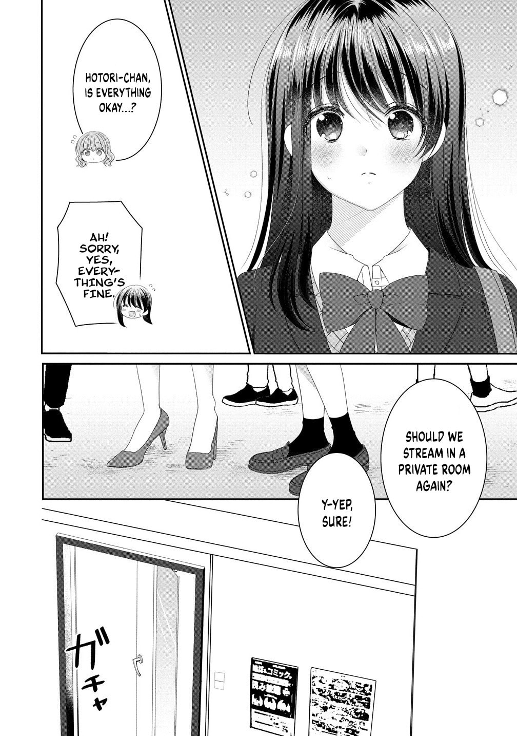 OL Vtuber and Oshi JK Chan Chapter 15 page 12 - 