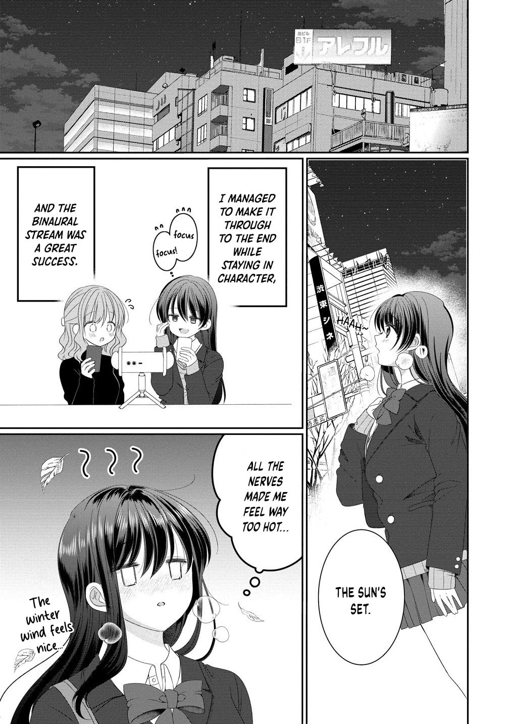 OL Vtuber and Oshi JK Chan Chapter 15 page 21 - 