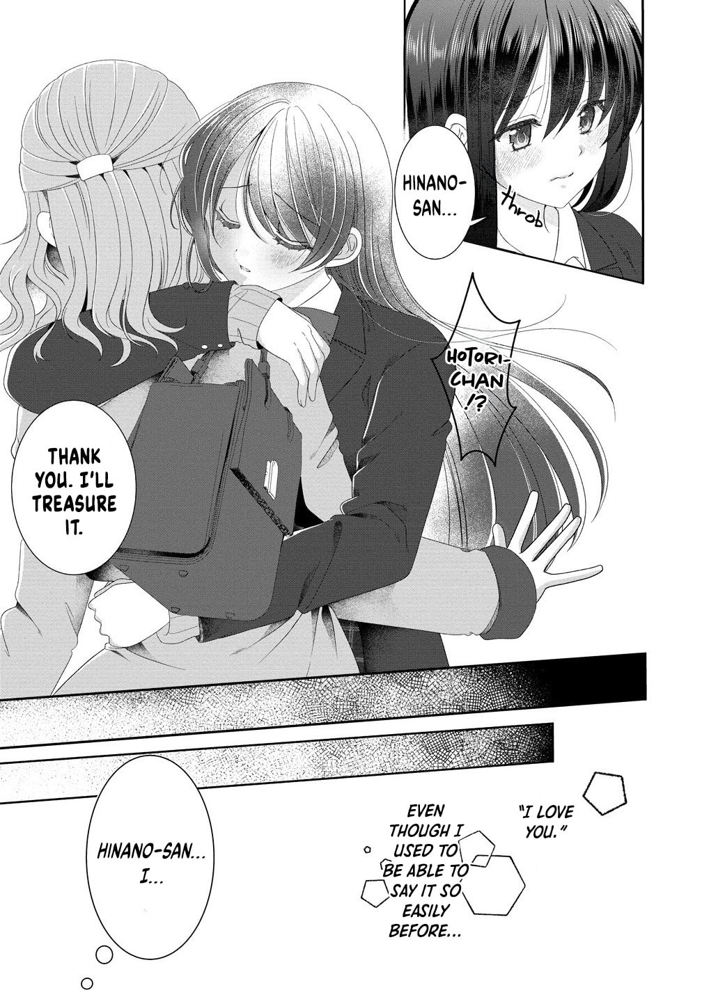 OL Vtuber and Oshi JK Chan Chapter 15 page 25 - 