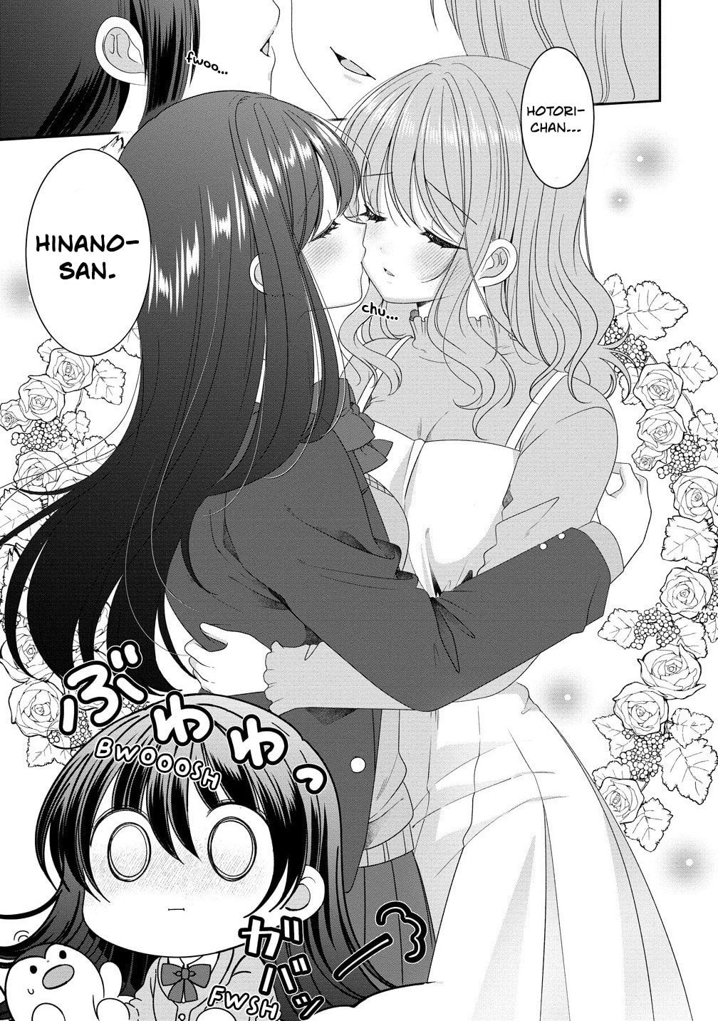 OL Vtuber and Oshi JK Chan Chapter 15 page 5 - 