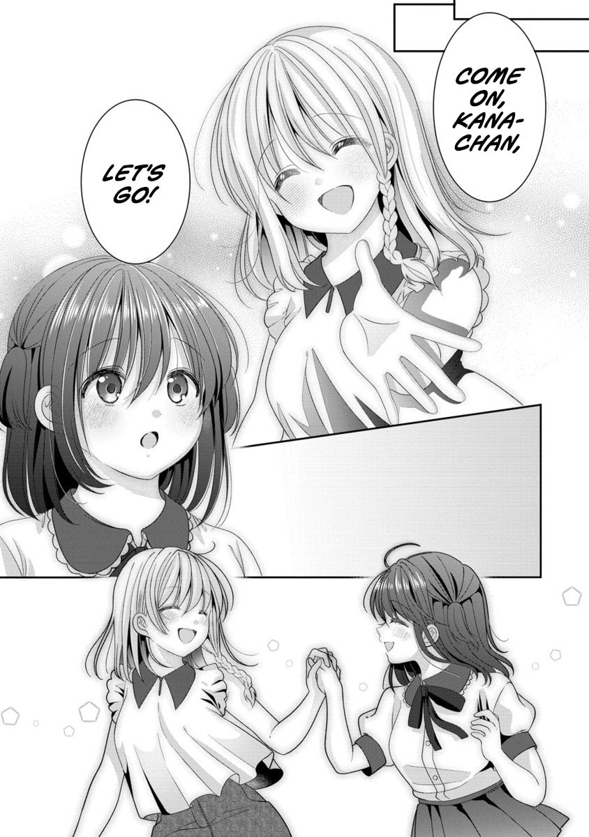 OL Vtuber and Oshi JK Chan Chapter 16 page 11 - 