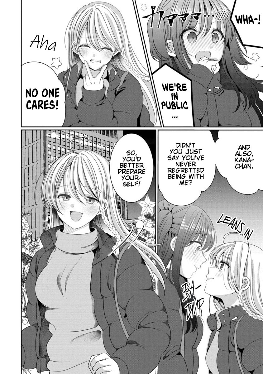OL Vtuber and Oshi JK Chan Chapter 16 page 14 - 