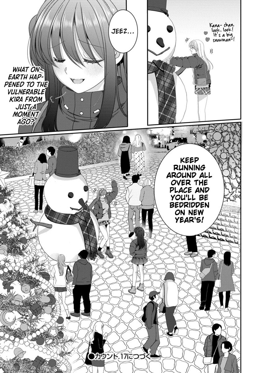 OL Vtuber and Oshi JK Chan Chapter 16 page 15 - 