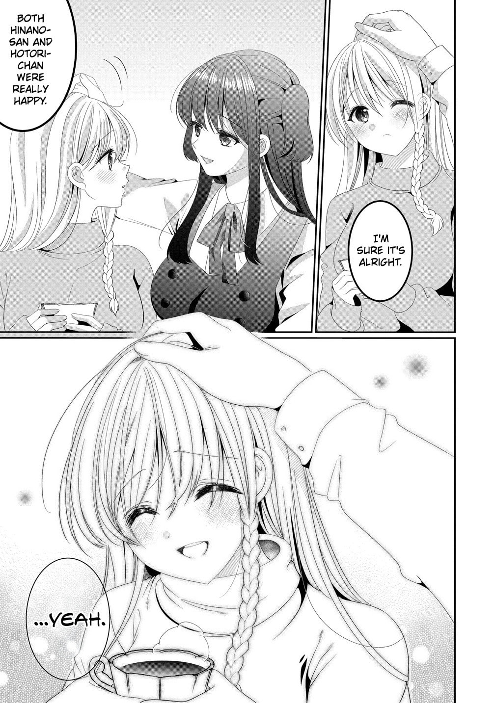 OL Vtuber and Oshi JK Chan Chapter 16 page 5 - 