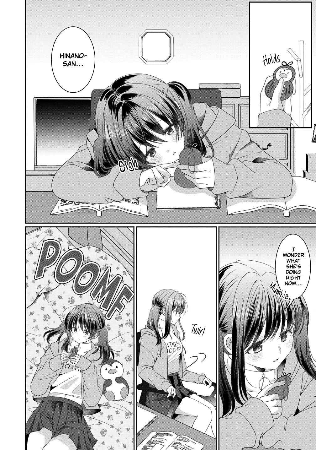 OL Vtuber and Oshi JK Chan Chapter 17 page 2 - 