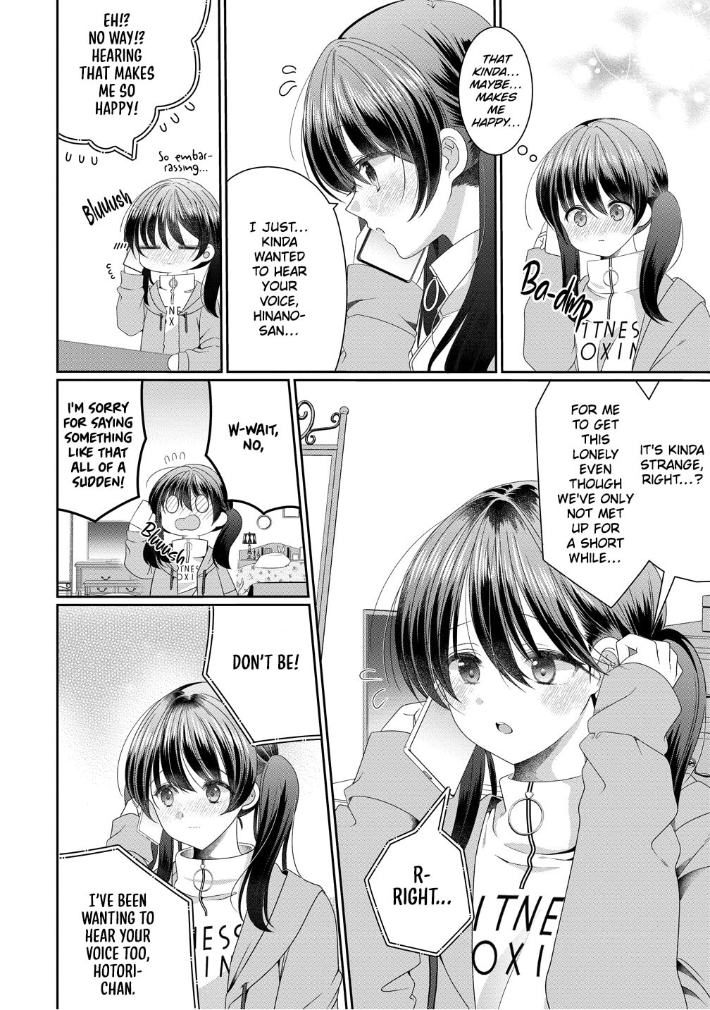 OL Vtuber and Oshi JK Chan Chapter 17 page 12 - 