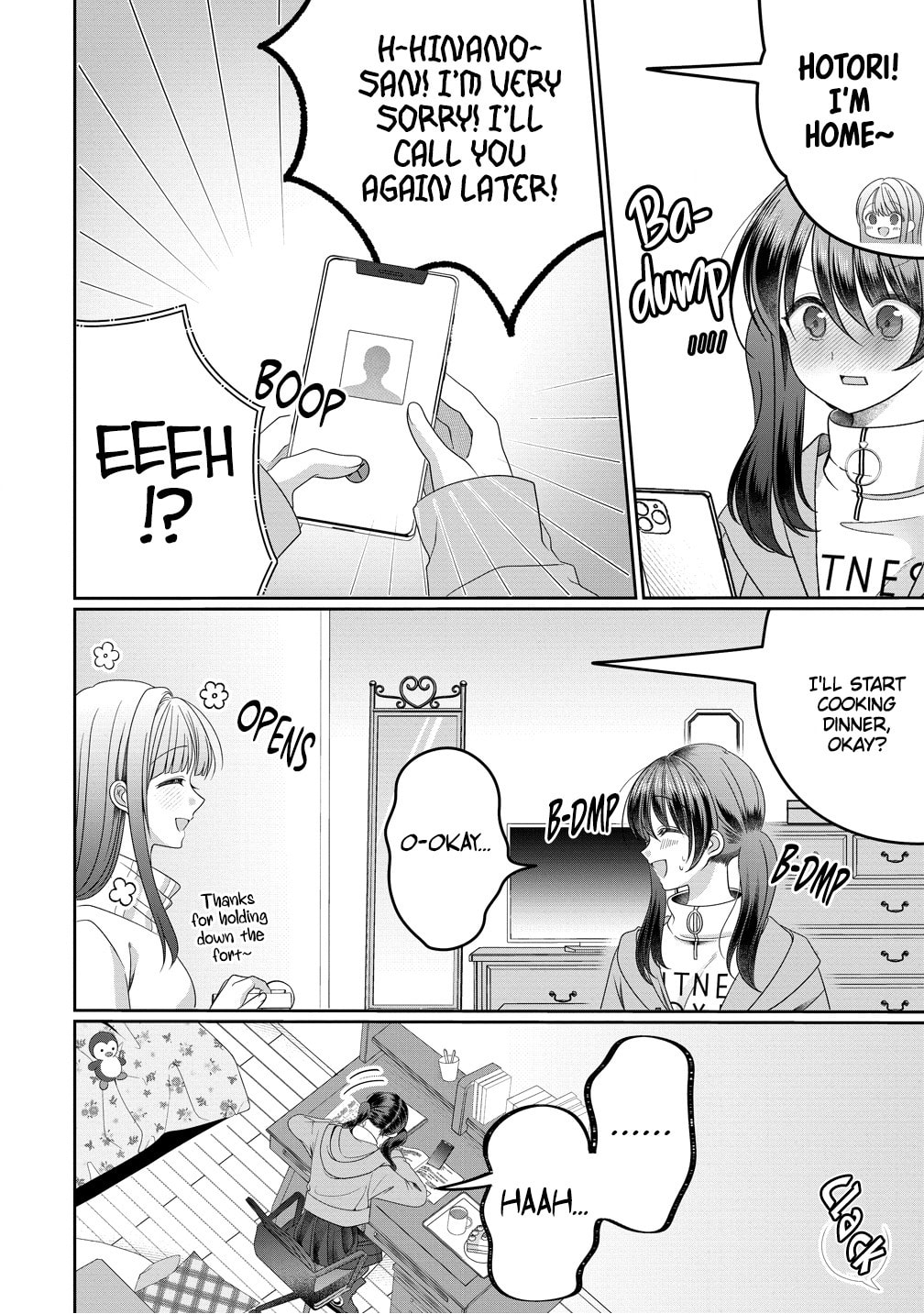 OL Vtuber and Oshi JK Chan Chapter 17 page 18 - 