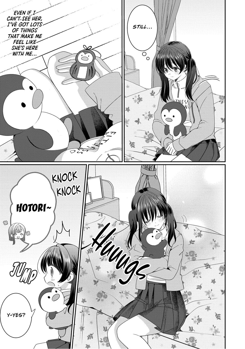 OL Vtuber and Oshi JK Chan Chapter 17 page 7 - 