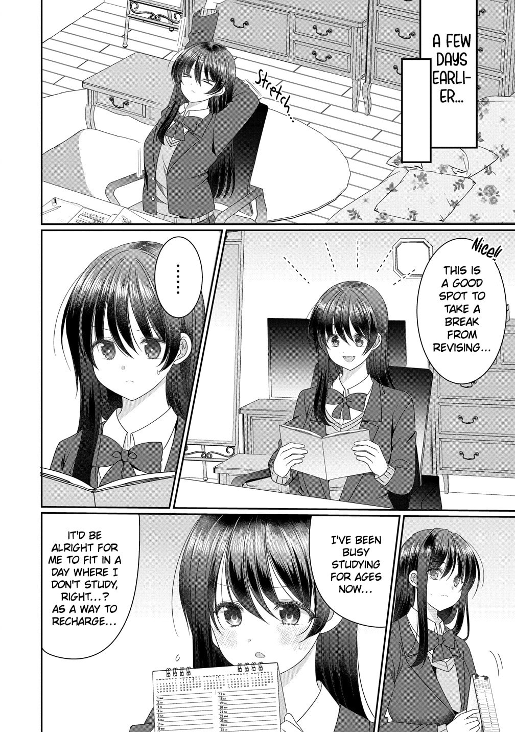 OL Vtuber and Oshi JK Chan Chapter 18 page 2 - 