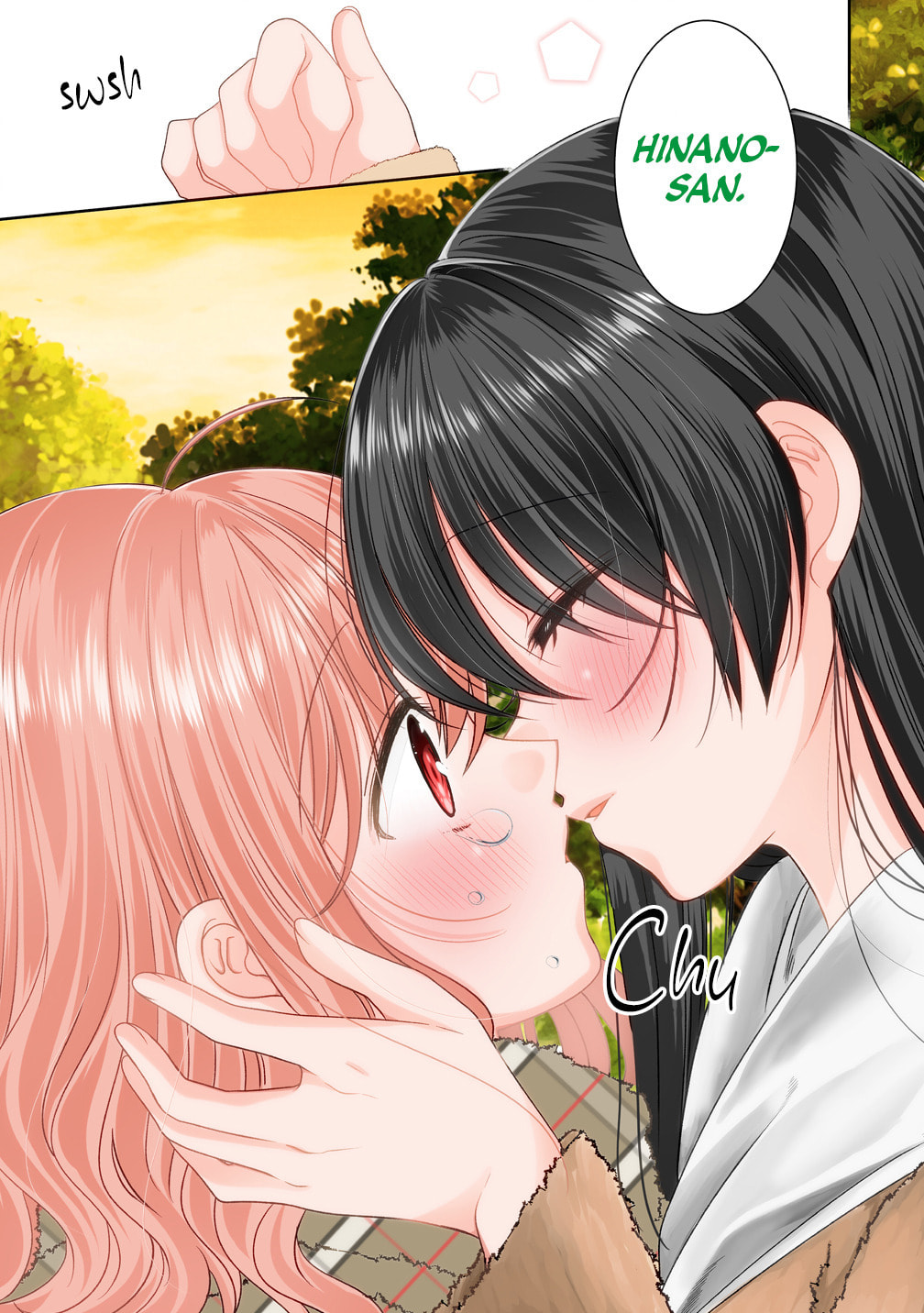 OL Vtuber and Oshi JK Chan Chapter 18 page 23 - 