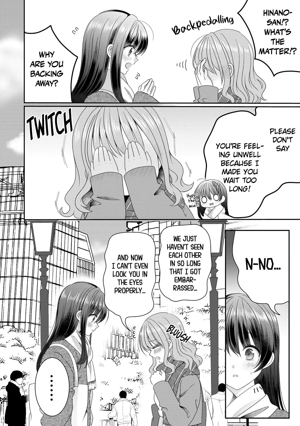 OL Vtuber and Oshi JK Chan Chapter 18 page 8 - 