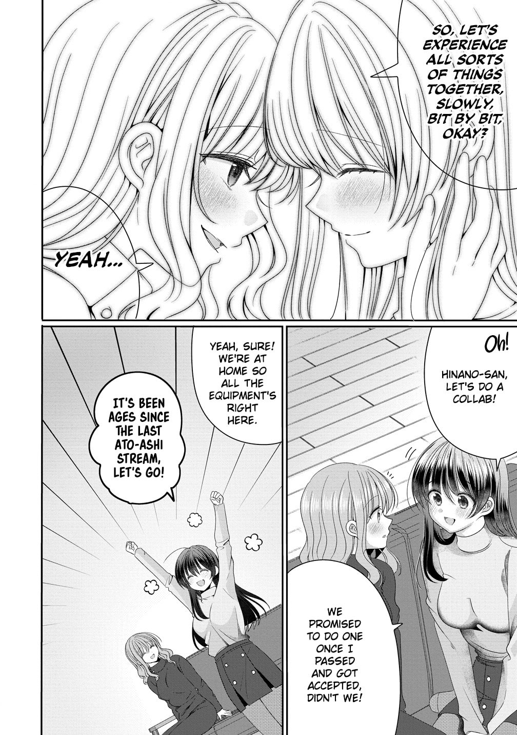 OL Vtuber and Oshi JK Chan Chapter 19 page 16 - 