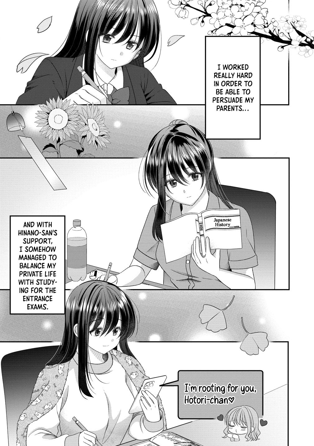 OL Vtuber and Oshi JK Chan Chapter 19 page 3 - 