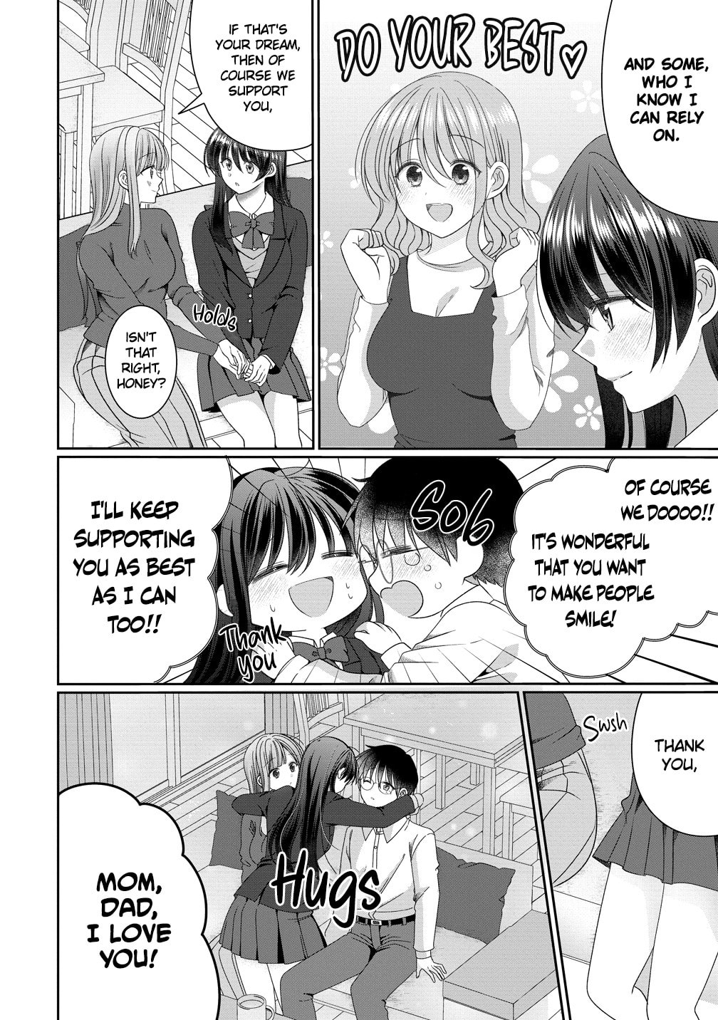 OL Vtuber and Oshi JK Chan Chapter 19 page 6 - 