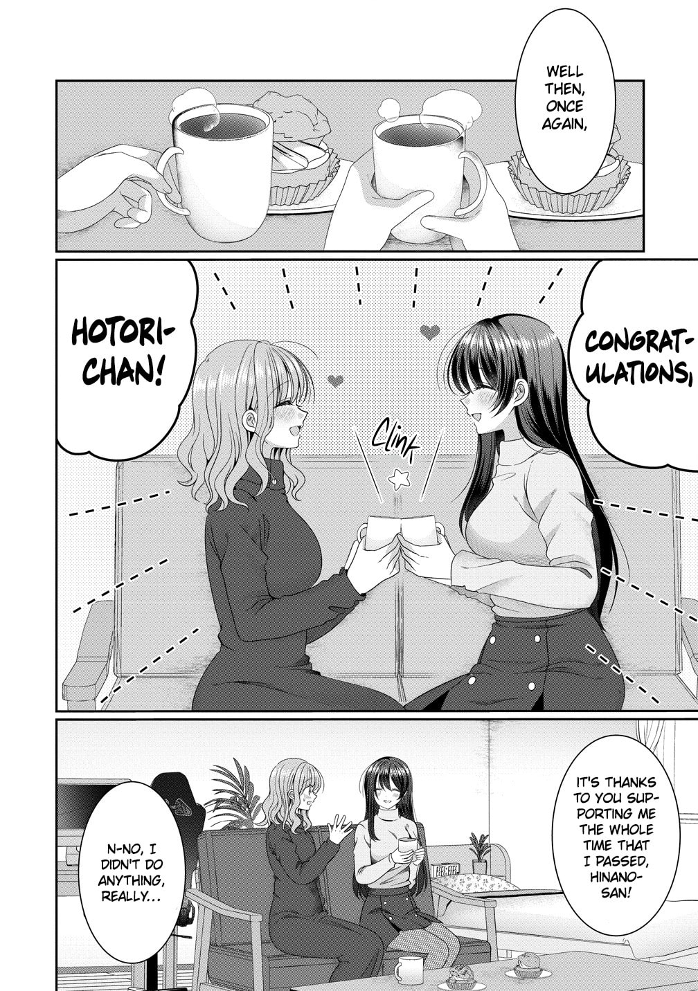 OL Vtuber and Oshi JK Chan Chapter 19 page 10 - 