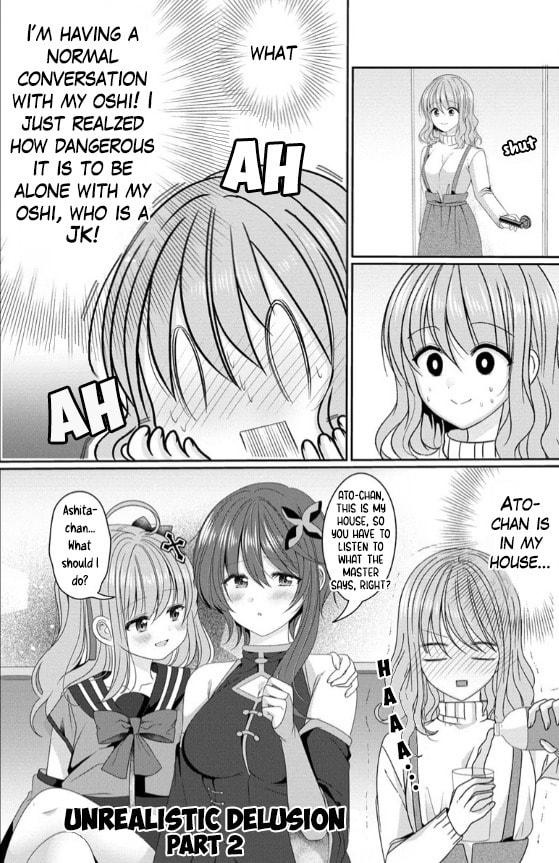 OL Vtuber and Oshi JK Chan Chapter 2 page 14 - 